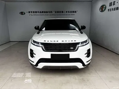 2024 Land Rover Range Rover Evoque L 249PS Light Master Edition, фото 3, лот 11413021