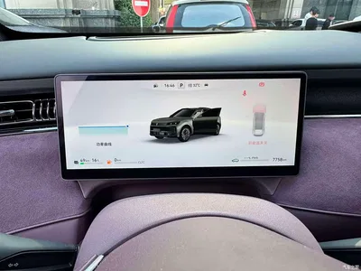 2025 Voyah Auto VOYAH FREE FREE+ RWD Qiankun Edition, фото 2, лот 10311164