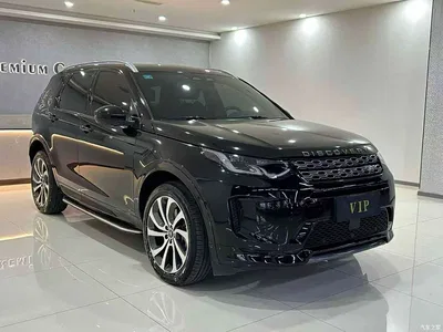 2022 Land Rover Discovery Sport Model Facelift 249PS R-Dynamic S Performance Edition 5-seater, фото 3, лот 10331495