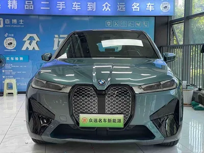 2022 BMW iX xDrive40, фото 2, лот 10425591