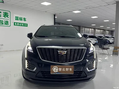2020 Cadillac XT5 28T AWD Technology Model, фото 2, лот 10334509