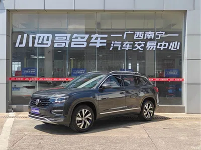 2019 Volkswagen Tayron 330TSI 4WD Luxury China VI, фото 1, лот 10412848