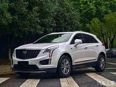 2020 Cadillac XT5 28T AWD Luxury Model, фото 1, лот 11230672
