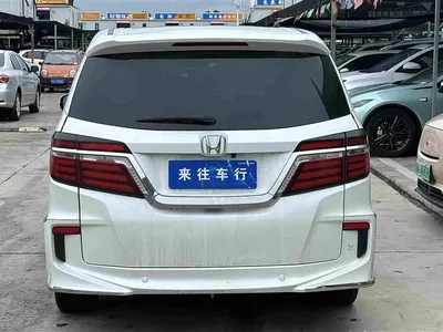 2016 Honda Elysion 2.4L Luxury Edition, фото 4, лот 10418238