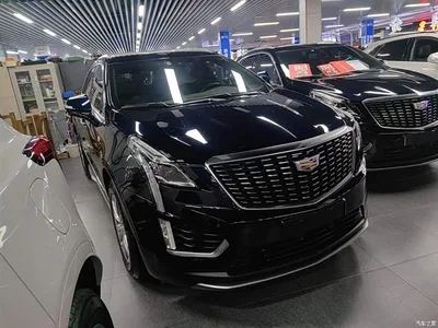 2022 Cadillac XT5 2.0T 2WD Luxury, фото 4, лот 10309589