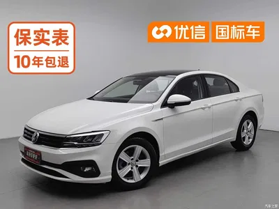 2021 Volkswagen Lamando 230TSI DSG Fashion Edition, фото 2, лот 10258451