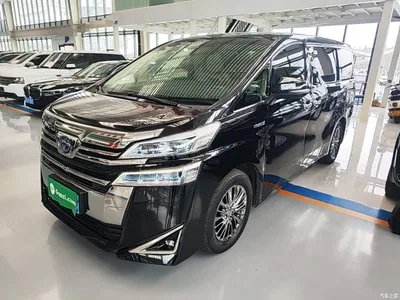 2020 Toyota Vellfire Twin Engine 2.5L HV Premium Edition, фото 2, лот 11448548