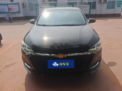 2020 Chevrolet Monza 320 Auto Comfort Edition, фото 3, лот 11202323
