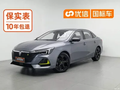 2020 Roewe i6 MAX Model 300TGI Automatic Cool & Smart Edition, фото 1, лот 10340508