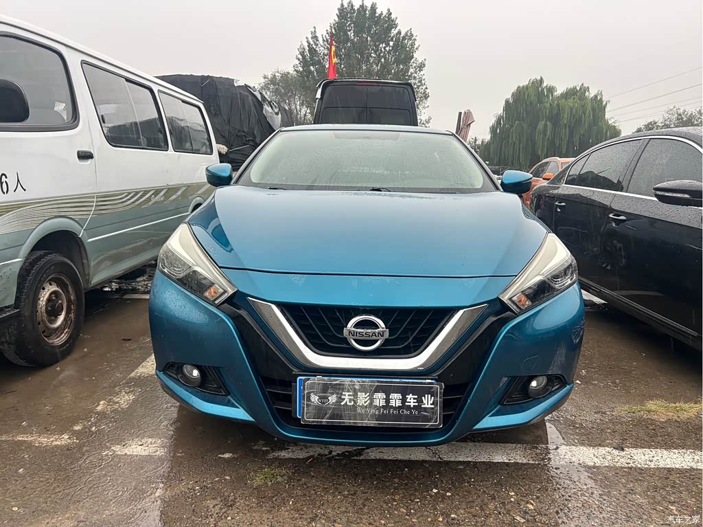 2018 Nissan Bluebird 1.6L CVT Smart Cool Sound Edition, фото 2, лот 11133962