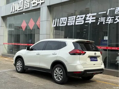 2020 Nissan X-Trail 2.0L XL ITS CVT 2WD Smart Connect Comfort Edition, фото 4, лот 10635610