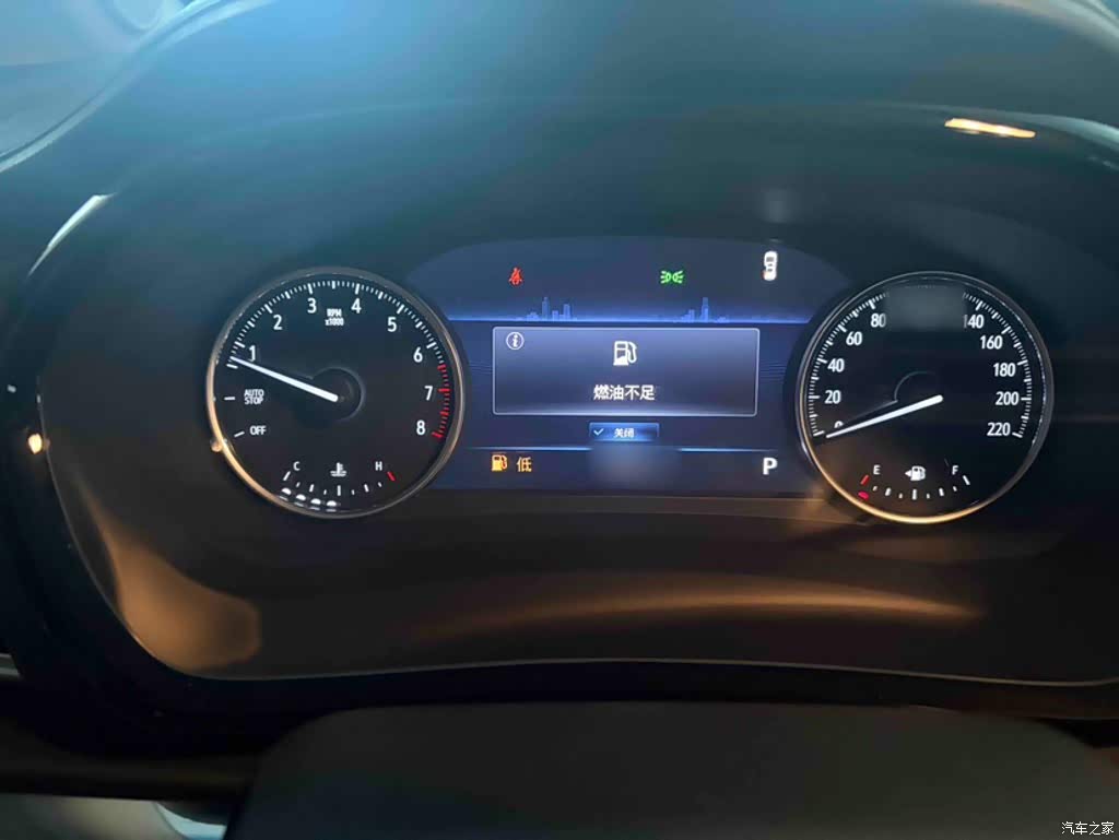 2023 Buick GL8 Model Land Business Class Comfort, фото 4, лот 11215808