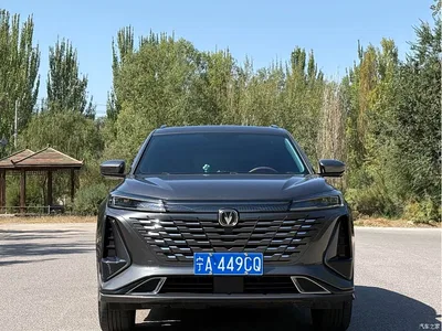 2023 Changan CS75 PLUS 3rd Gen 1.5T Auto Premium, фото 2, лот 11451500