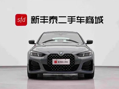 2024 BMW 4 Series 430i Gran Coupe M Sport Shadowline Package, фото 2, лот 10402427