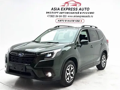 2022 Subaru Forester 2.0i AWD Luxury Edition with EyeSight, фото 1, лот 10341906