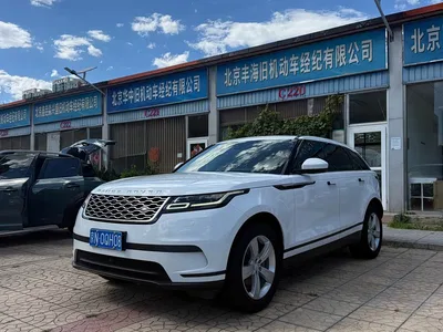 2017 Land Rover Range Rover Velar P250 S, фото 1, лот 10320721