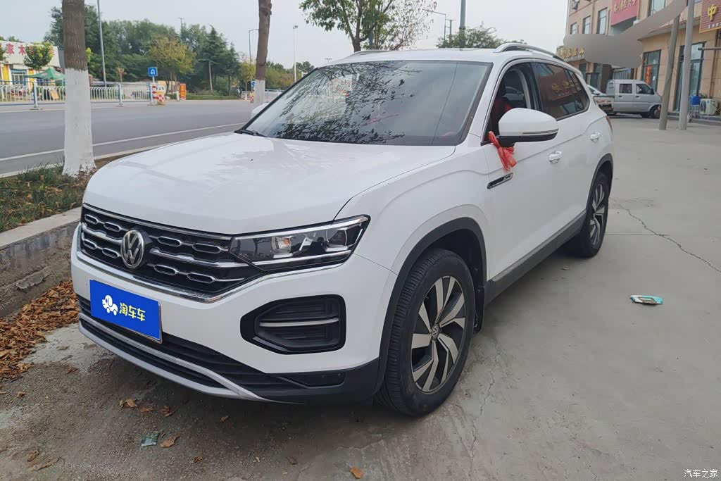 2020 Volkswagen Tayron 280TSI 2WD Luxury Smart Edition, фото 1, лот 11205673