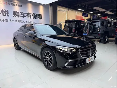 2021 Mercedes-Benz S-Class S 400 L Business, фото 3, лот 11183538