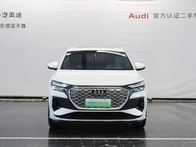 2024 Audi Q4 e-tron 40 e-tron Pioneer Edition, фото 2, лот 10232705