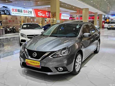 2019 Nissan Sylphy Classic 1.6XL CVT Luxury Edition, фото 1, лот 10342292
