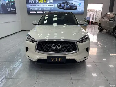 2020 Infiniti QX50 Facelift 2.0T 4WD Elite Edition, фото 2, лот 10619999