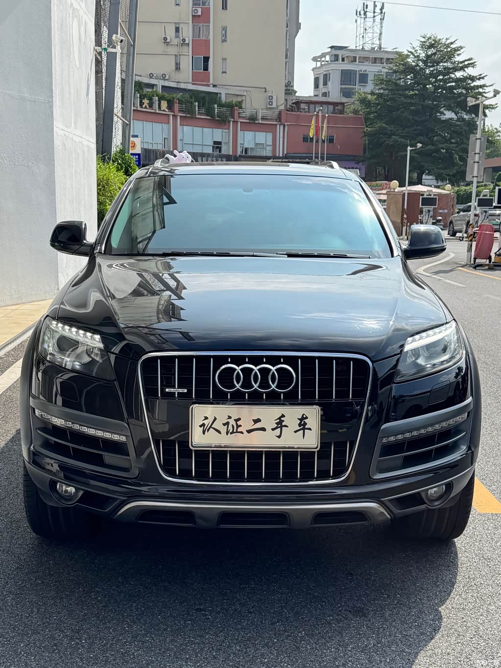 2015 Audi Q7 40 TFSI Classic Edition, фото 2, лот 11212928