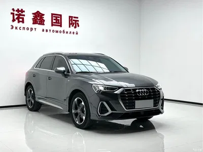 2023 Audi Q3 35 TFSI Fashion Dynamic (1.4T), фото 2, лот 10694455
