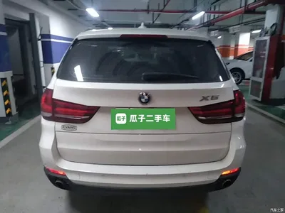 2014 BMW X5 (Import) xDrive35i Elegance, фото 4, лот 11012321