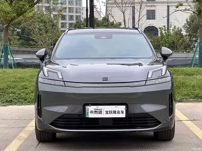 2023 Lynk & Co 08 EM-P 245km Ultra Long Range Halo, фото 2, лот 11132160