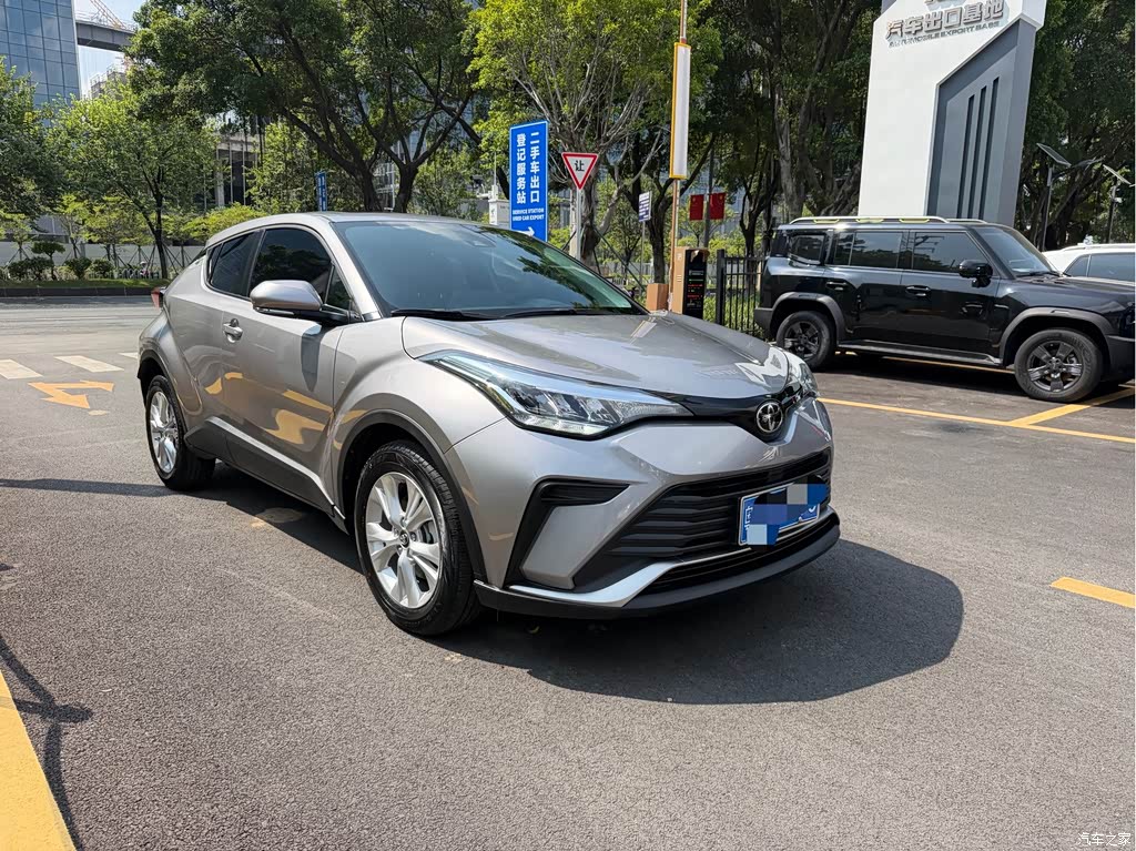 2023 Toyota IZOA 2.0L Yi-CARE Edition, фото 3, лот 11206591