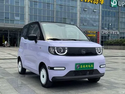 2024 QQ New Energy QQ Ice Cream Youth Edition 205km Milkshake, фото 3, лот 11153729