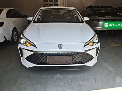 2023 Roewe i5 1.5L CVT Honor Edition, фото 3, лот 10340883