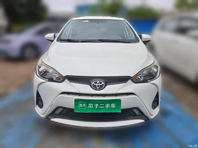 2017 Toyota YARiS L Zhi Xiang 1.5E CVT Charming Edition, фото 2, лот 11408456