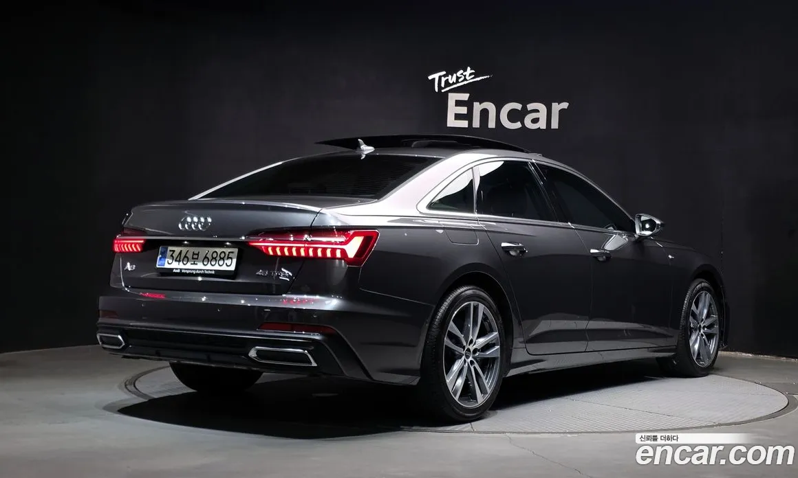 2023 Audi A6 45 TFSI Premium, фото 2, лот 11209593