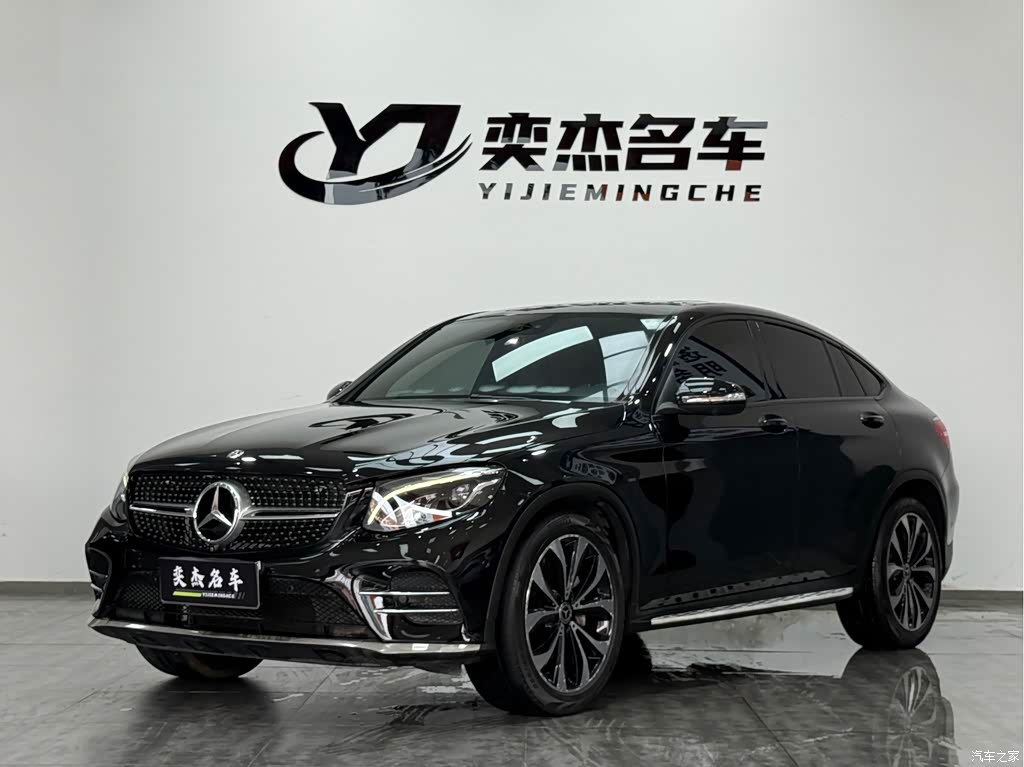 2018 Mercedes-Benz GLC Coupe GLC 260 4MATIC Coupe SUV, фото 1, лот 11195026