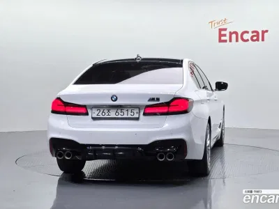 2019 BMW 5-Series 520d xDrive Luxury Plus, фото 3, лот 10060737