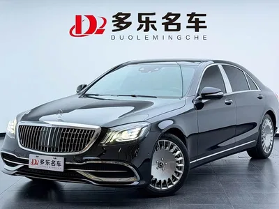2016 Mercedes-Benz S-Class S 320 L Luxury, фото 1, лот 10268961