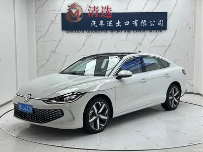 2024 Volkswagen Lamando L 280TSI DSG Cool Edition, фото 1, лот 10469154