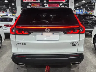 2024 Honda CR-V 240TURBO 2WD Trend Edition 5-seater, фото 4, лот 10433027