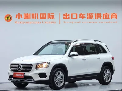 2020 Mercedes Glb Klasse, фото 1, лот 10247956
