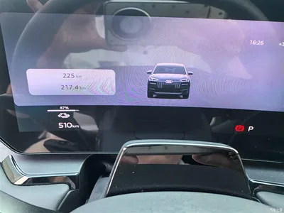 2025 Audi Q6L e-tron Model Pioneer Edition, фото 2, лот 10621523