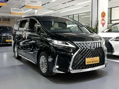 2020 Lexus LM 300h Seven-Seater Elegance Edition, фото 4, лот 11536789