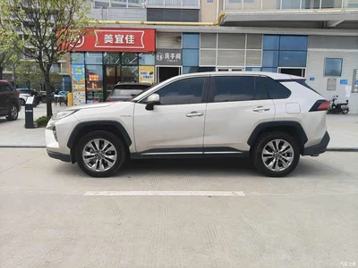 2022 Toyota Wildlander Hybrid 2.5L E-CVT FWD Luxury PLUS Edition, фото 3, лот 10674965