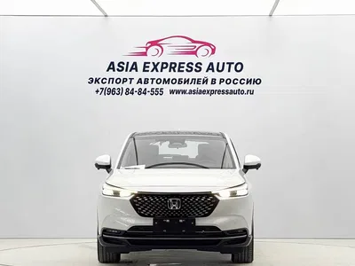 2023 Honda XR-V 1.5L CVT Passion Edition, фото 2, лот 11081911