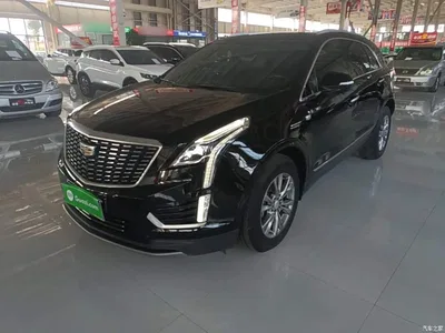 2020 Cadillac XT5 Facelift 28T Luxury Model, фото 2, лот 10828461