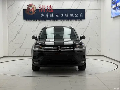 2022 Volkswagen Tharu 280TSI FWD Luxury Edition, фото 2, лот 10477664