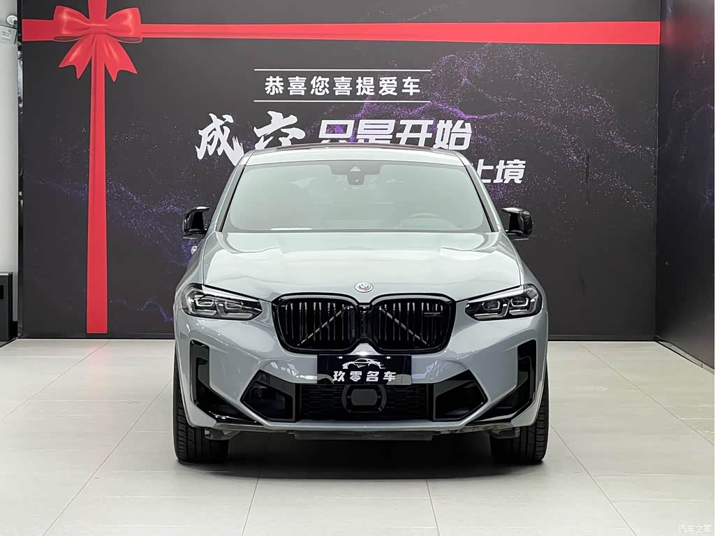 2022 BMW X4 M Competition, фото 2, лот 10675496