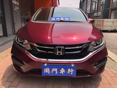 2017 Honda Jade 210TURBO CVT Fashion Edition 5-seater, фото 2, лот 10428173