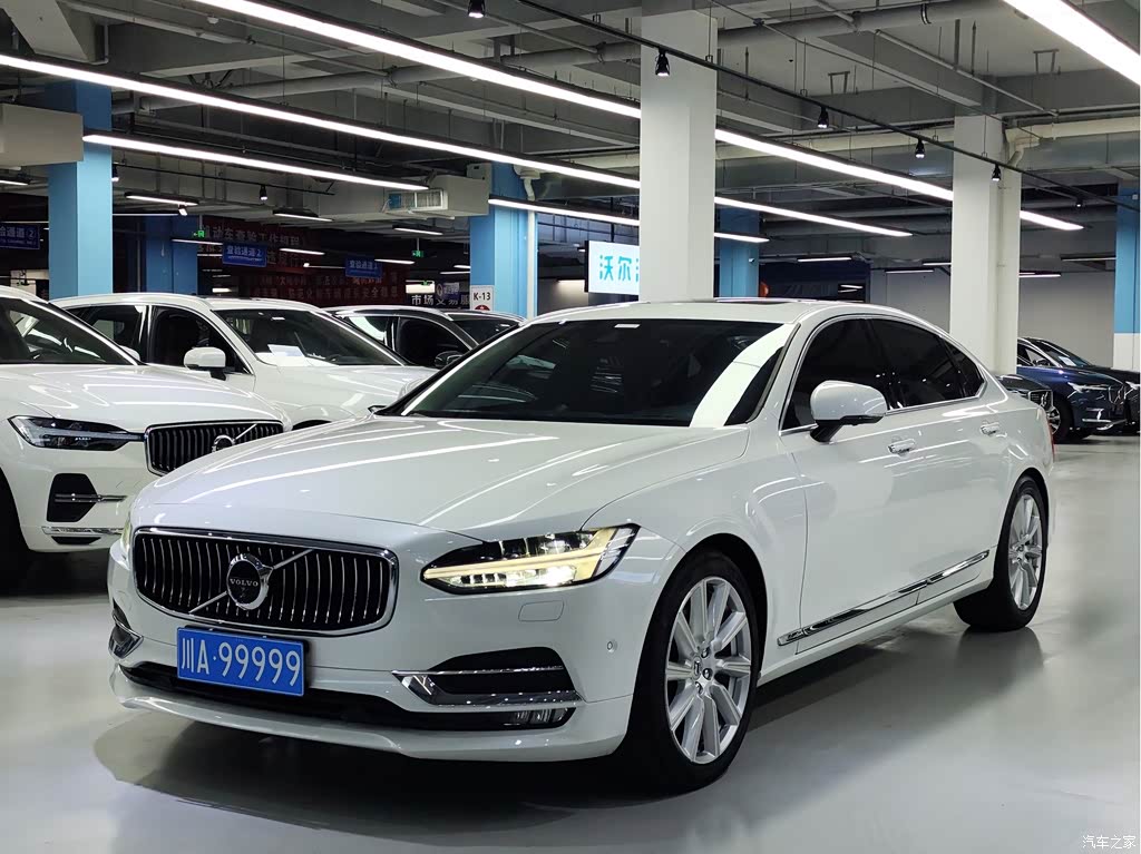 2018 Volvo S90 T5 Excellence Edition, фото 1, лот 11214863