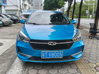 2019 Chery Arrizo 5 PRO 1.5L CVT Youth Edition China VI, фото 2, лот 11582807